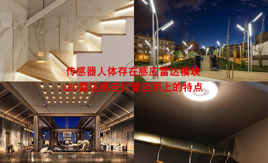 樂鑫esp32代理商物聯(lián)網工業(yè)開發(fā)套件支持AWSIoT和GoogleCloudIoTCore