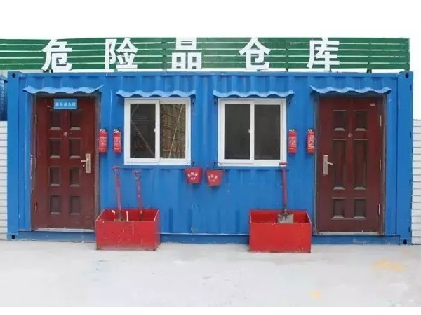 這有你在找的彈藥倉庫及危險品倉庫溫濕度監控系統！