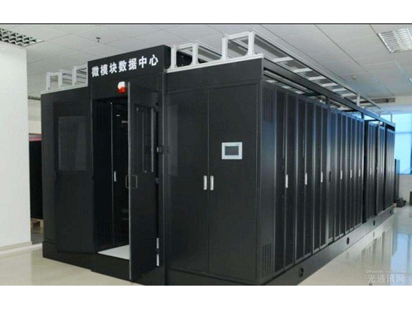 數(shù)據(jù)中心運(yùn)行環(huán)境監(jiān)控系統(tǒng)，你們能做嗎？