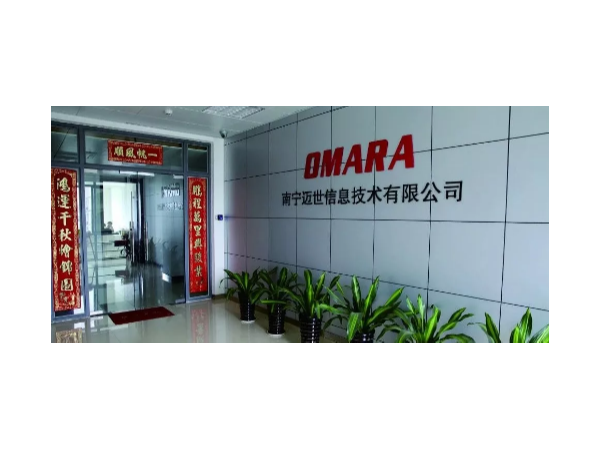 專(zhuān)家指導(dǎo)，伙伴陪同，邁世員工成長(zhǎng)的樂(lè)趣莫過(guò)于此？