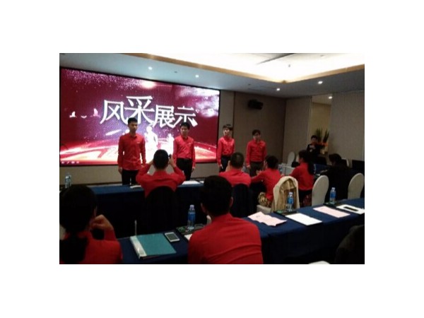 邁世激情年會(huì)高賦能，機(jī)房監(jiān)控紅紅火火