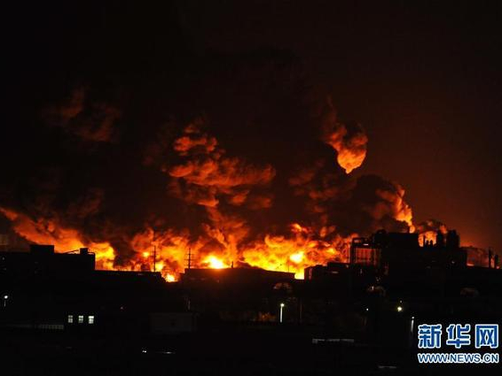 天津潤(rùn)滑油倉(cāng)庫(kù)起火，濃煙滾滾一夜方滅！呼吁更有效的安全監(jiān)控
